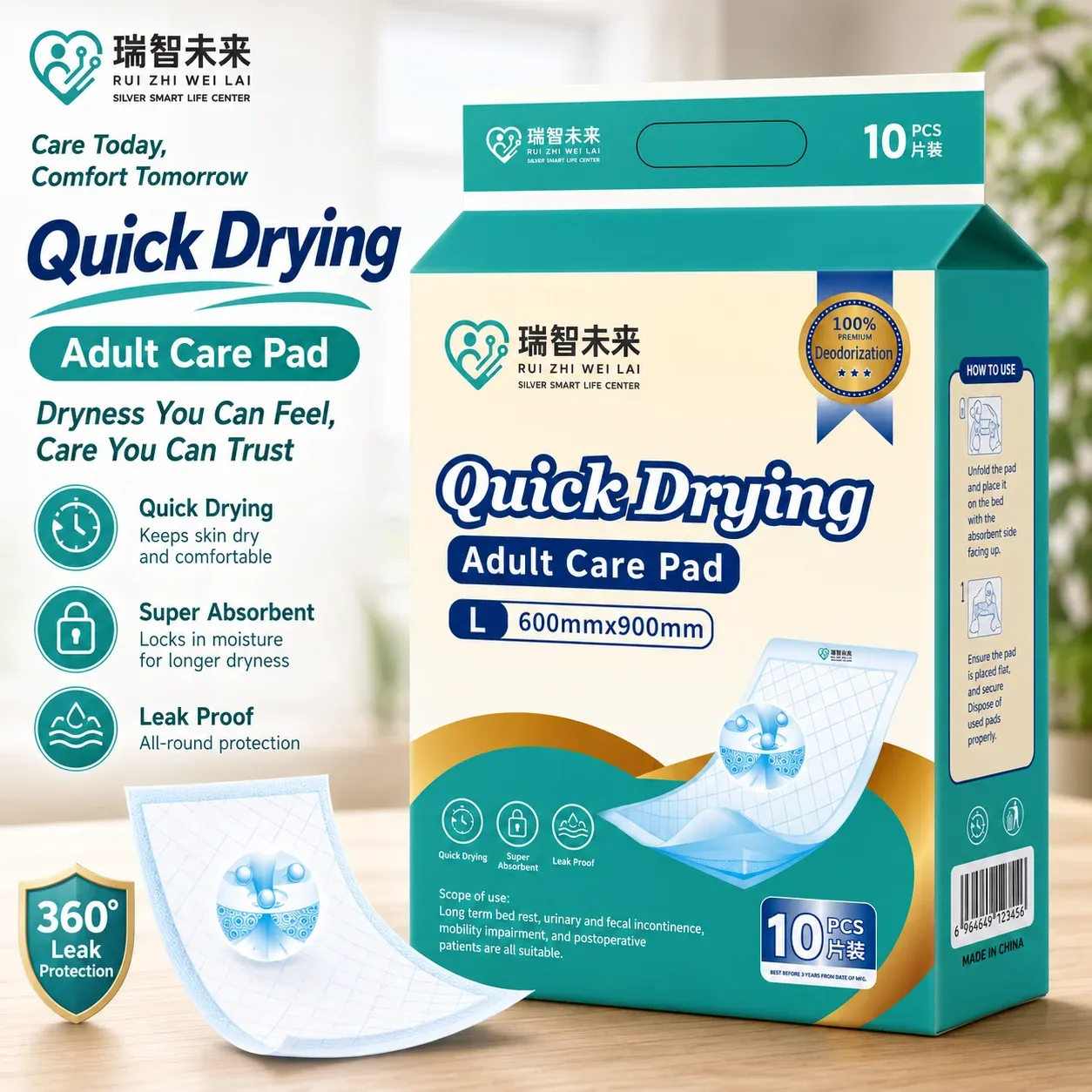 Adult Care Ped - L