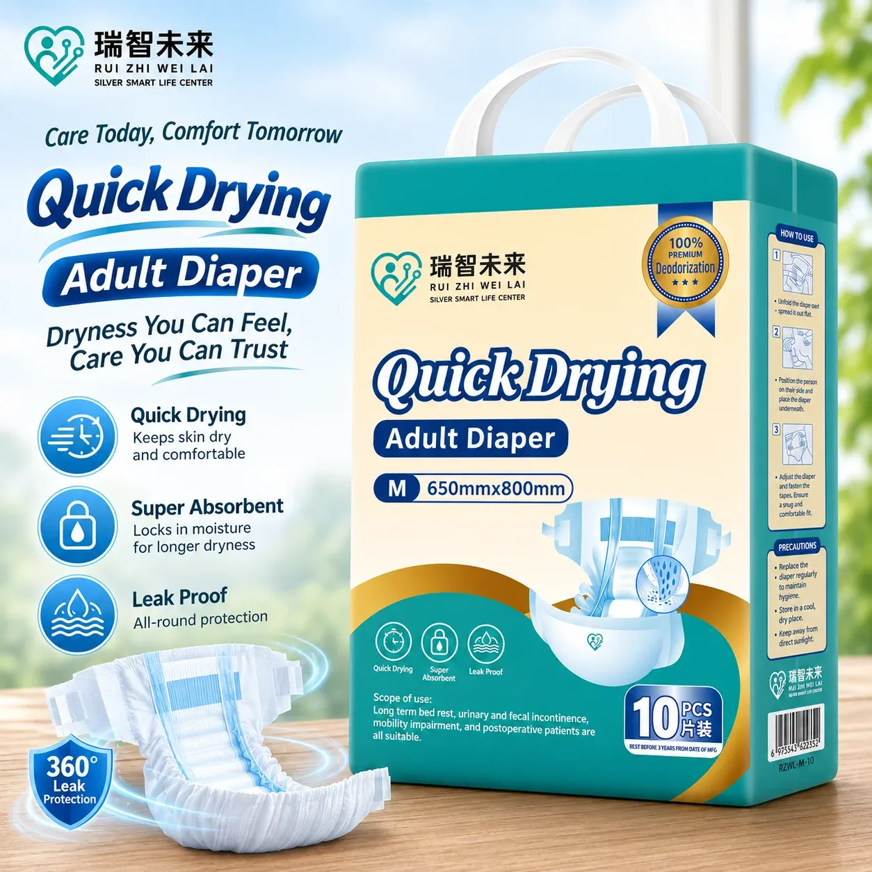 Adult Diaper Wrapped - M