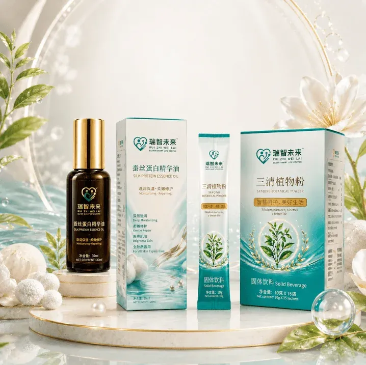 Wellness and skin health products